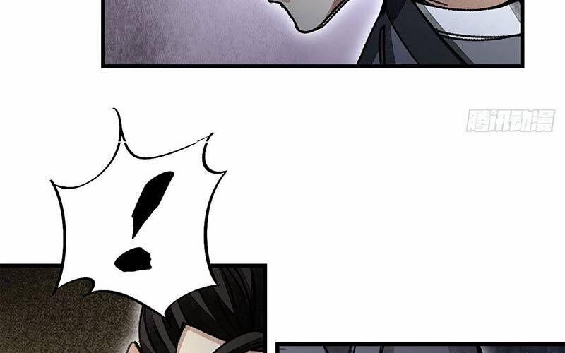 Địa Sát 72 Phép Thần Thông 46 trang 6