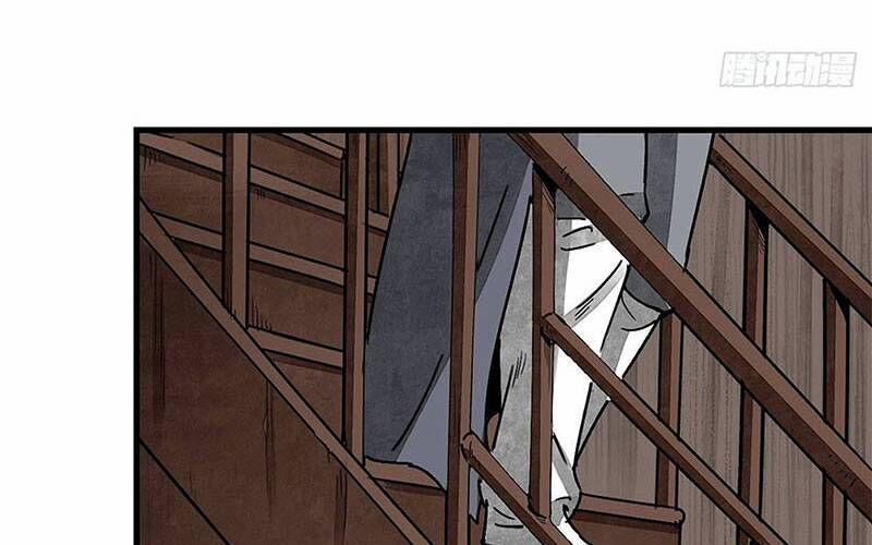 Địa Sát 72 Phép Thần Thông 46 trang 66