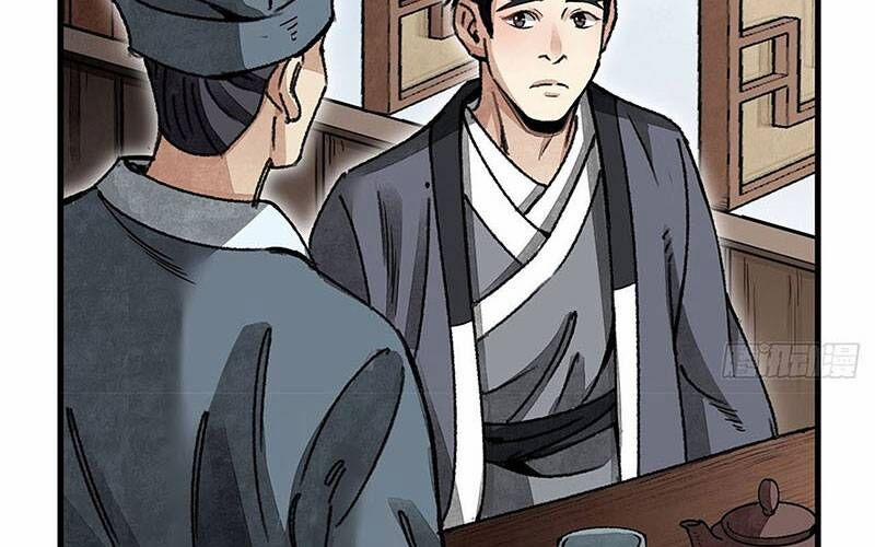 Địa Sát 72 Phép Thần Thông 46 trang 74