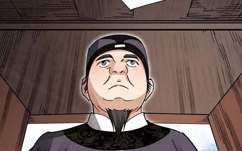 Địa Sát 72 Phép Thần Thông 46 trang 94