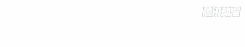 Địa Sát 72 Phép Thần Thông 47 trang 101