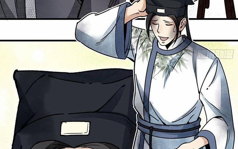 Địa Sát 72 Phép Thần Thông 47 trang 11