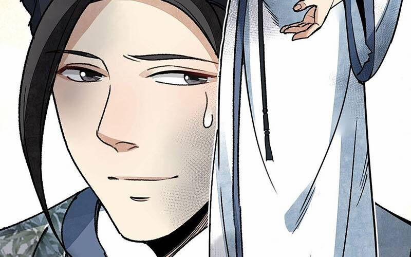 Địa Sát 72 Phép Thần Thông 47 trang 12