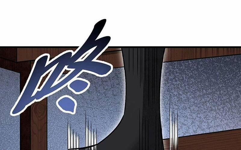 Địa Sát 72 Phép Thần Thông 47 trang 18