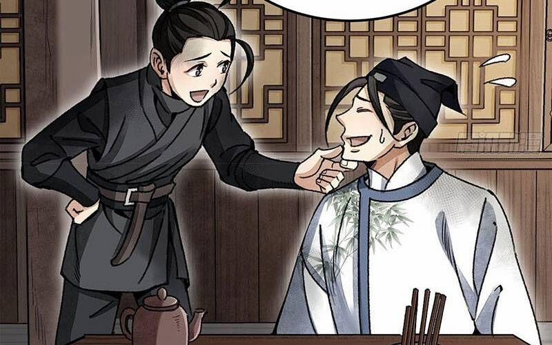 Địa Sát 72 Phép Thần Thông 47 trang 24