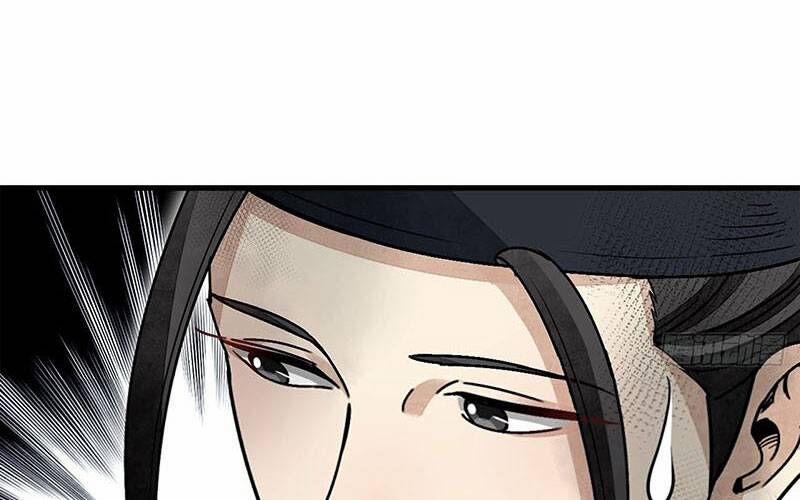 Địa Sát 72 Phép Thần Thông 47 trang 26