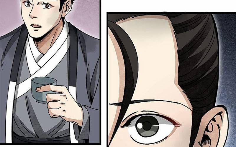 Địa Sát 72 Phép Thần Thông 47 trang 31