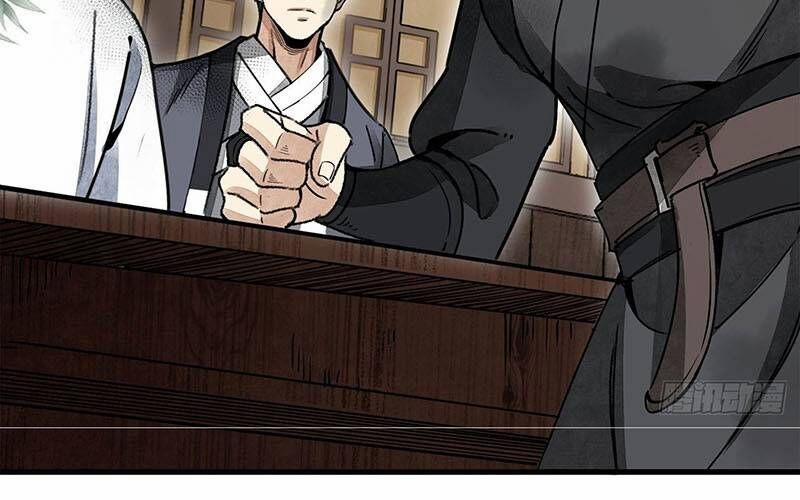 Địa Sát 72 Phép Thần Thông 47 trang 36