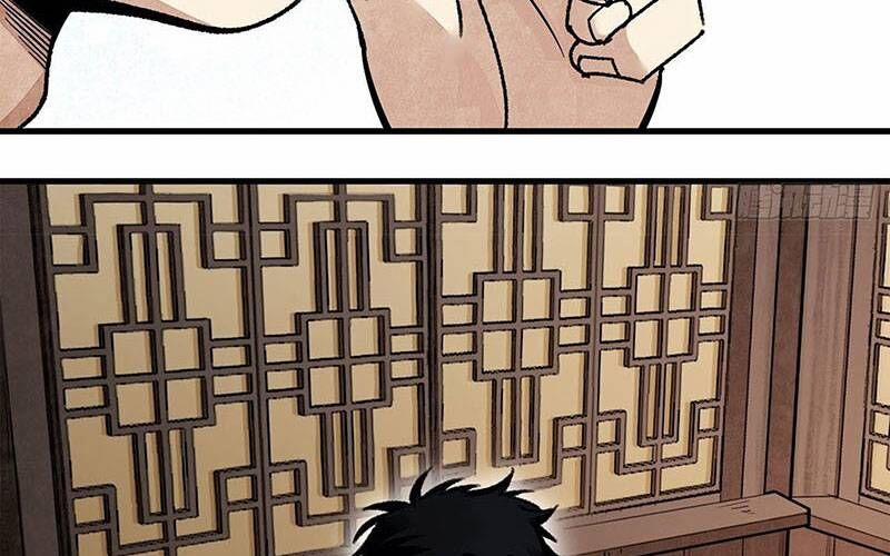 Địa Sát 72 Phép Thần Thông 47 trang 57