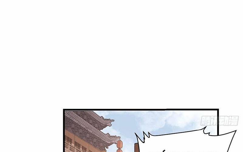 Địa Sát 72 Phép Thần Thông 47 trang 6