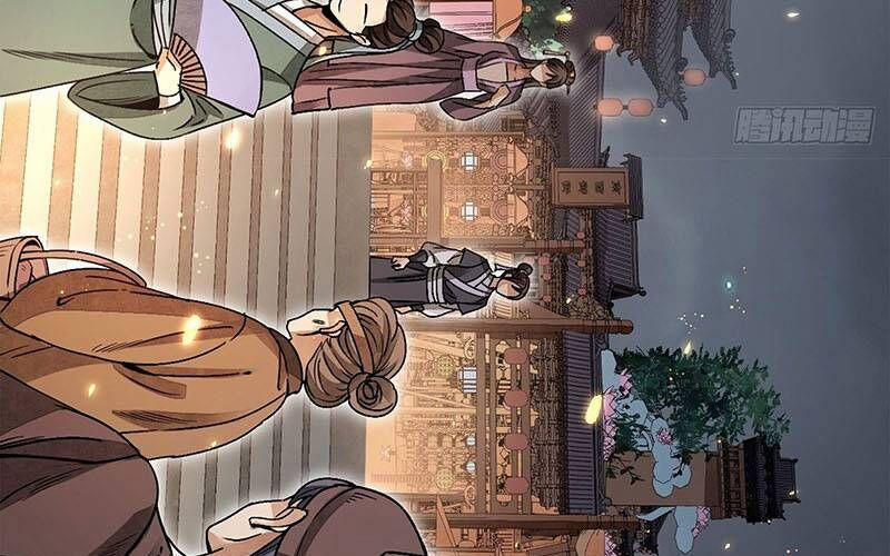 Địa Sát 72 Phép Thần Thông 47 trang 63