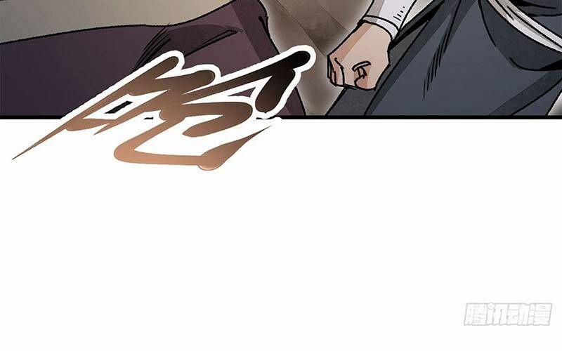 Địa Sát 72 Phép Thần Thông 47 trang 84