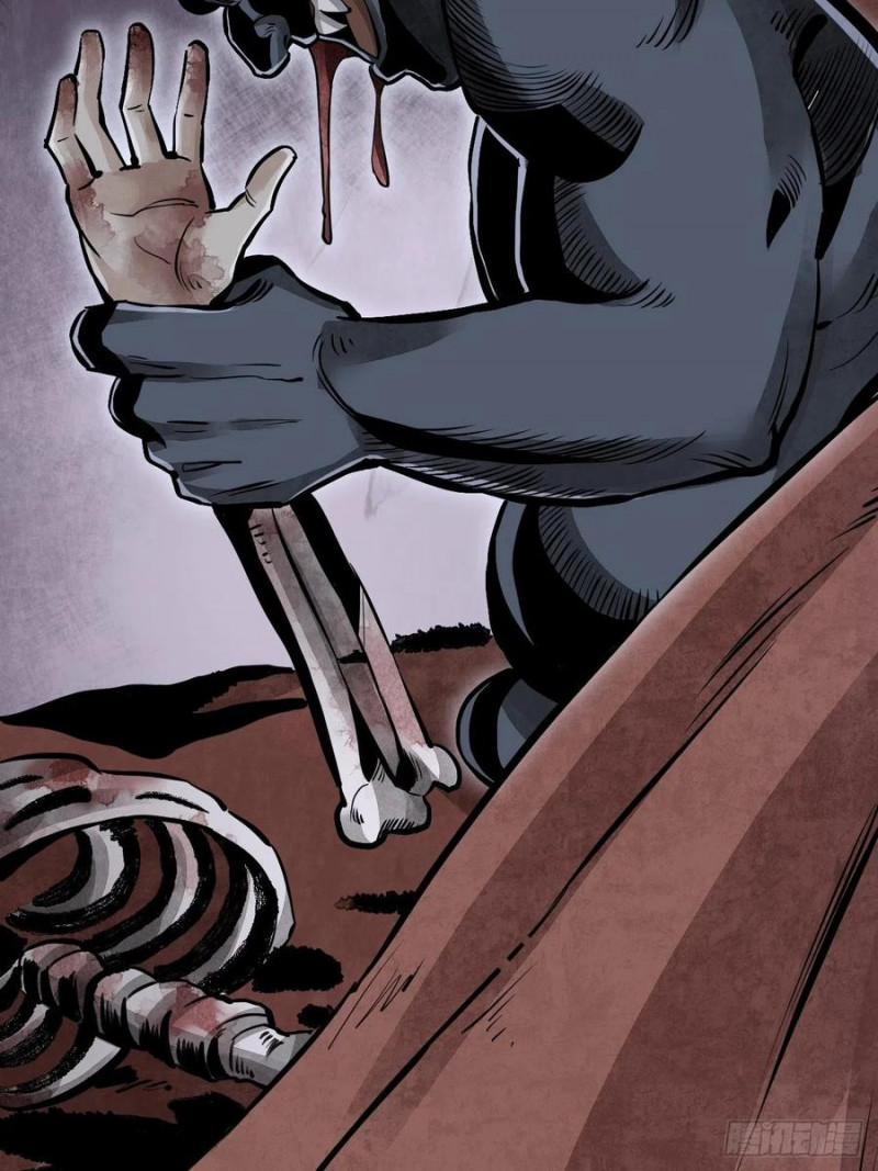 Địa Sát 72 Phép Thần Thông 5 trang 21