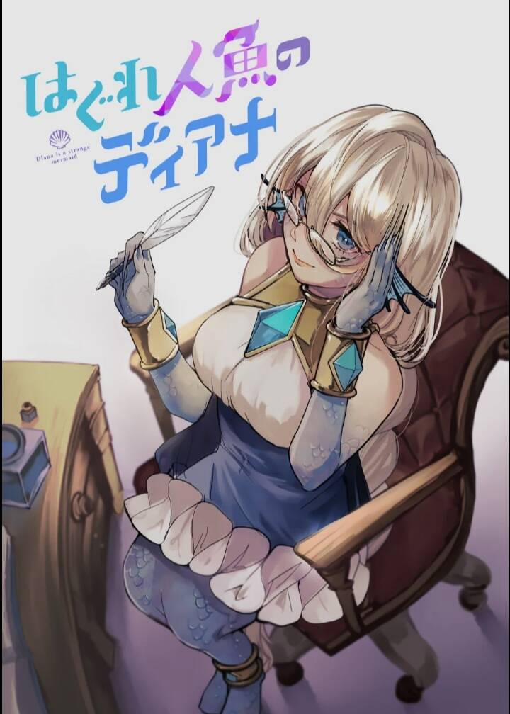 Diana Là Cô Người Cá Kì Lạ 10 trang 2