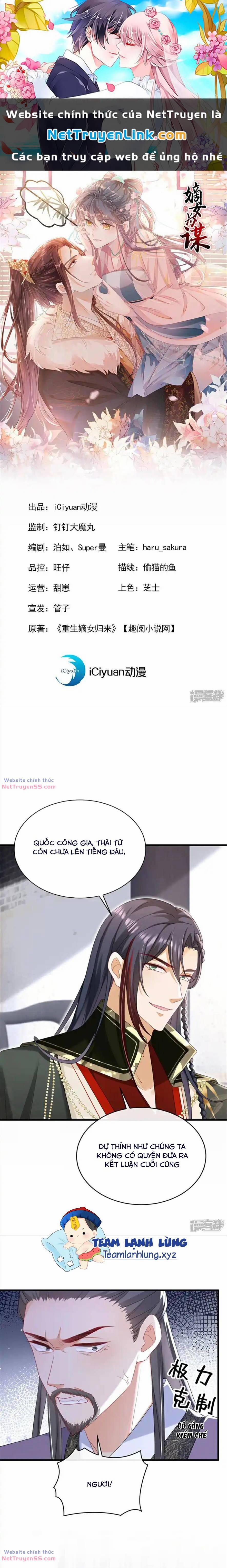 Đích Nữ Vi Mưu 76 trang 0