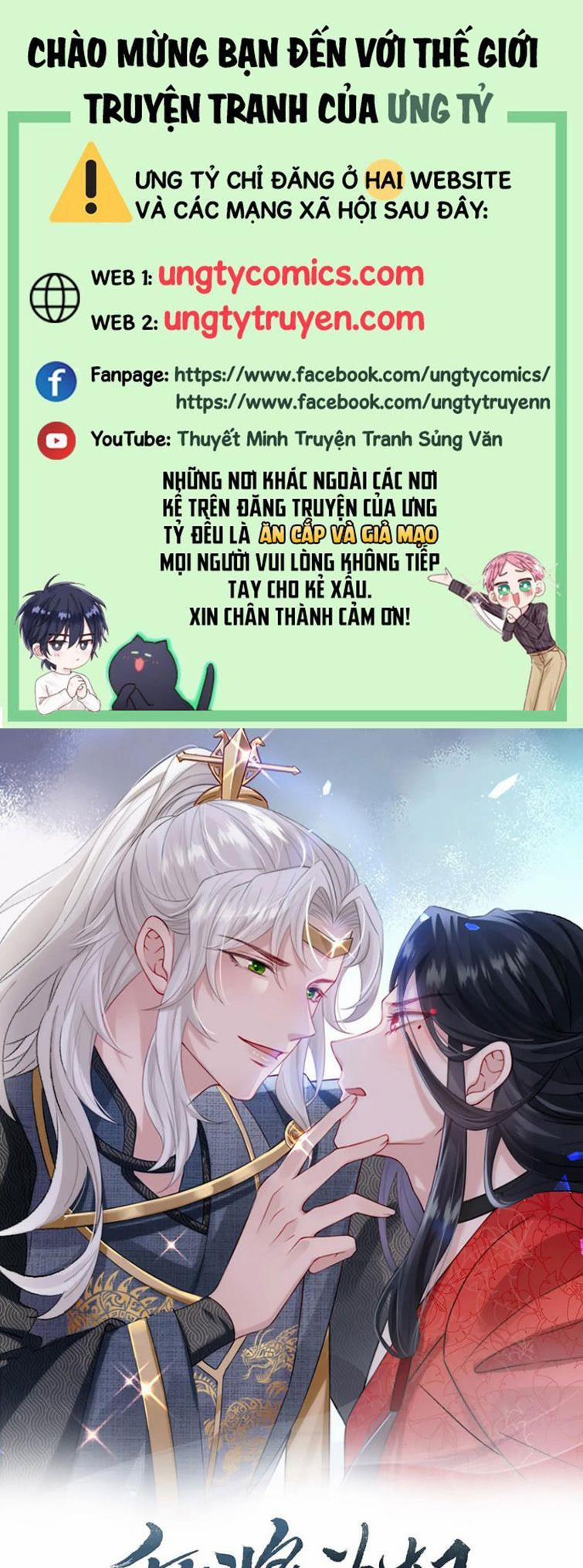 Địch Tướng Vi Nô 37 trang 0