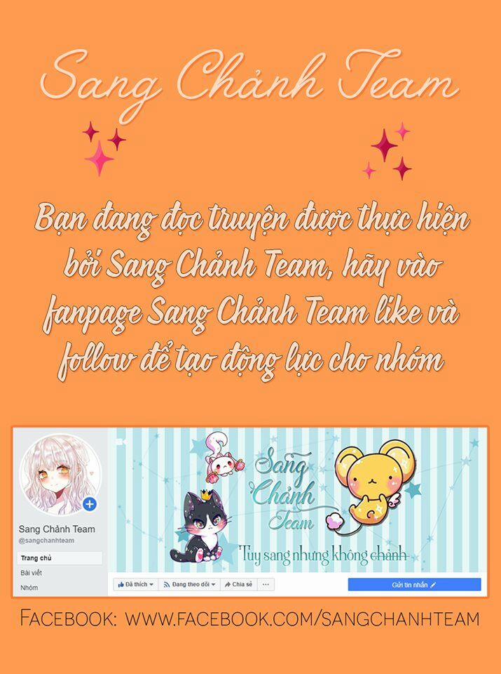 Địch Úc Đa Chi Ca 0 trang 0