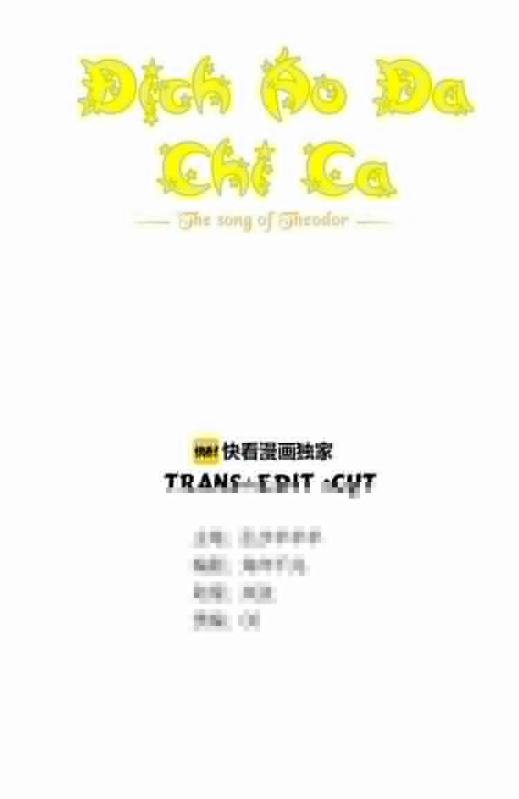 Địch Úc Đa Chi Ca 1.2 trang 1