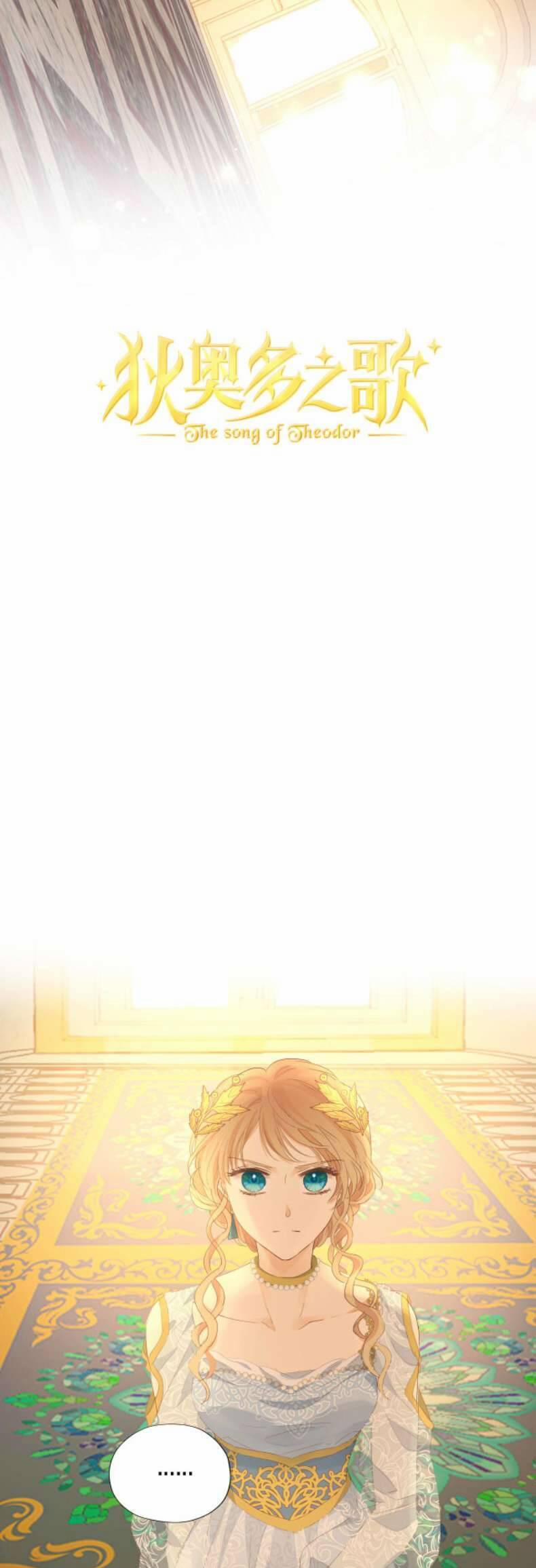 Địch Úc Đa Chi Ca 176 trang 3