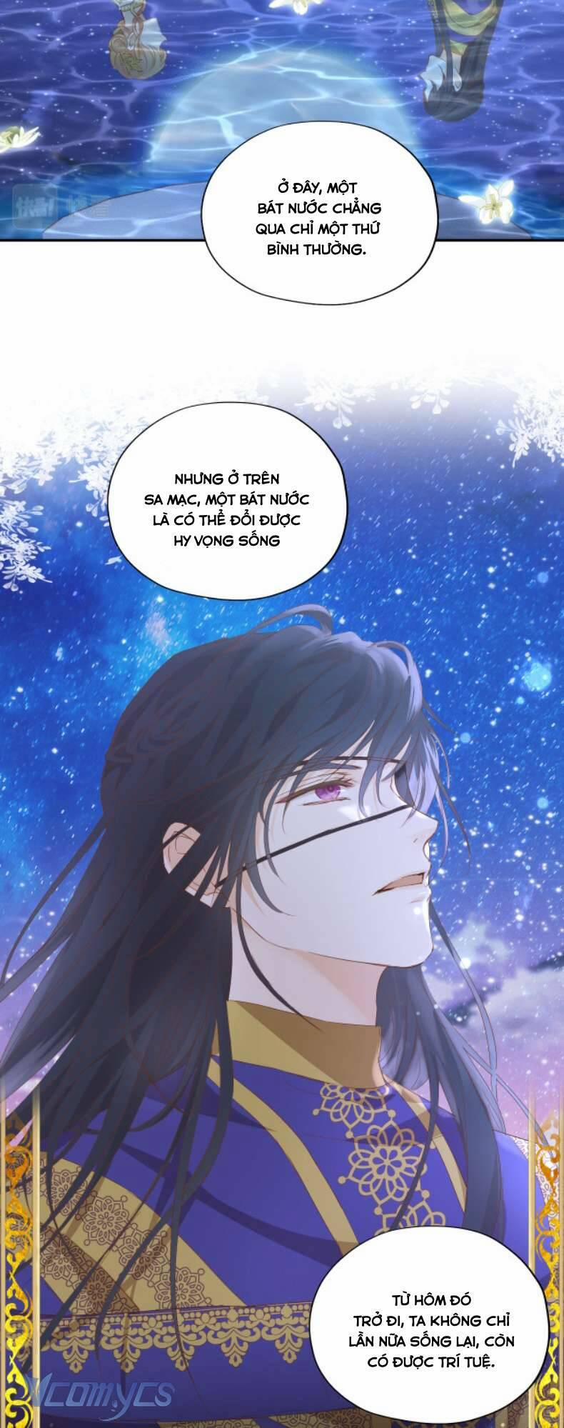 Địch Úc Đa Chi Ca 177 trang 14