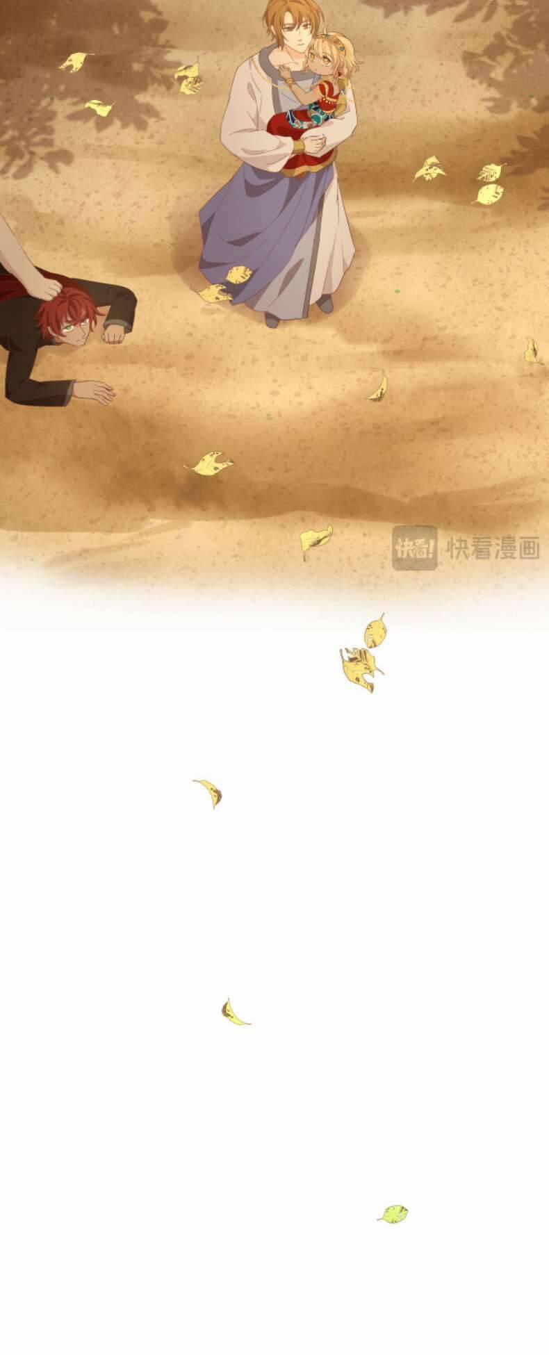 Địch Úc Đa Chi Ca 181 trang 33