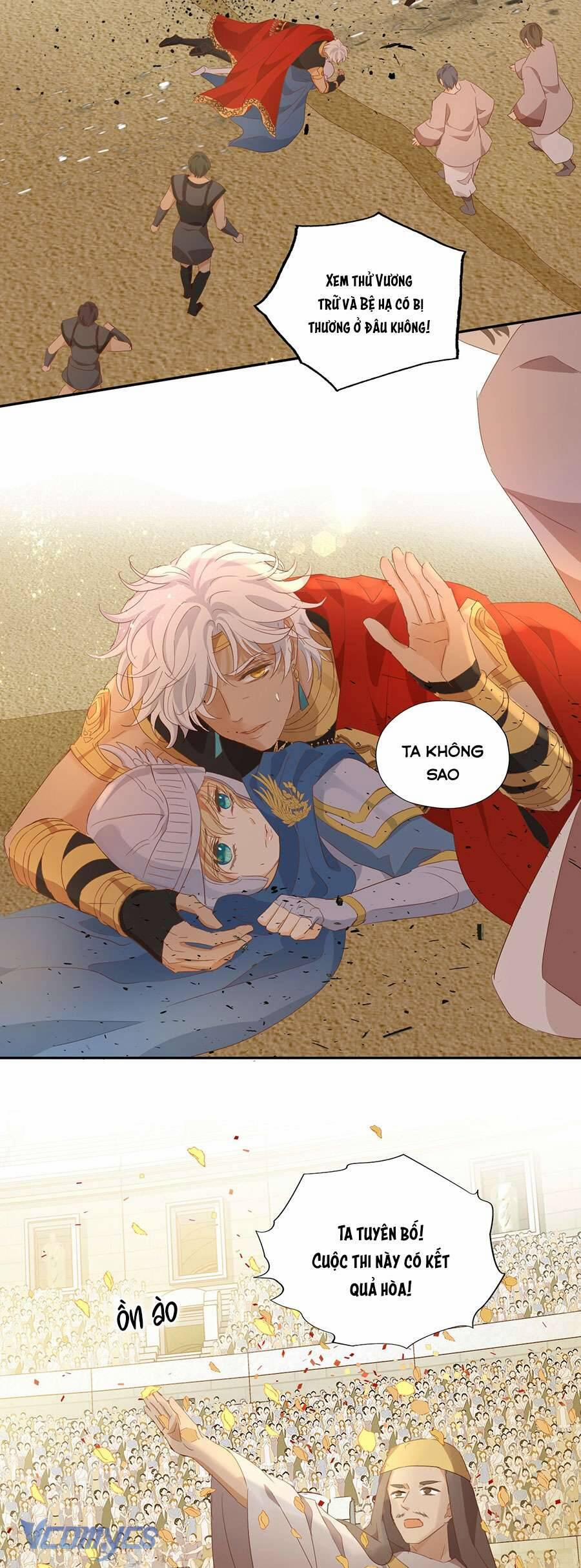 Địch Úc Đa Chi Ca 187 trang 23