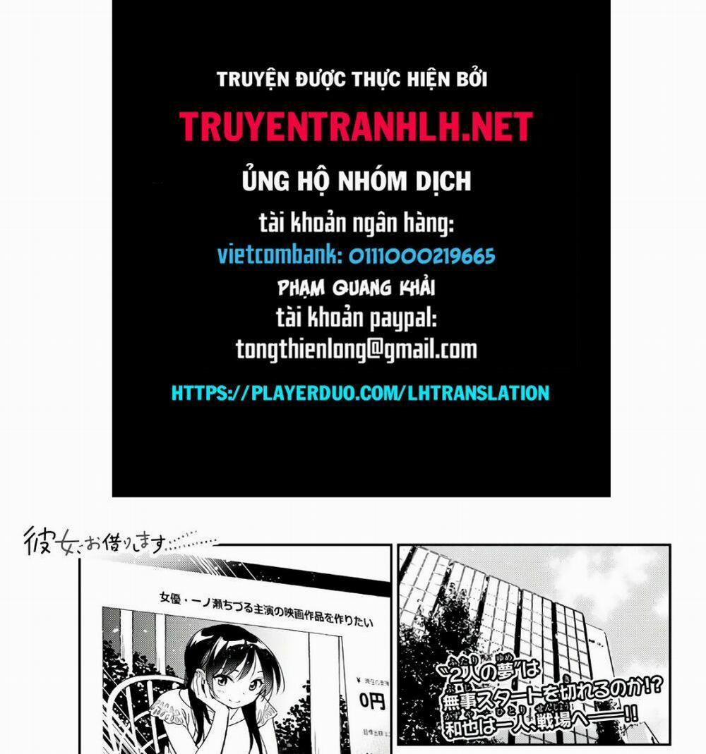 Dịch Vụ Thuê Bạn Gái 112 trang 0