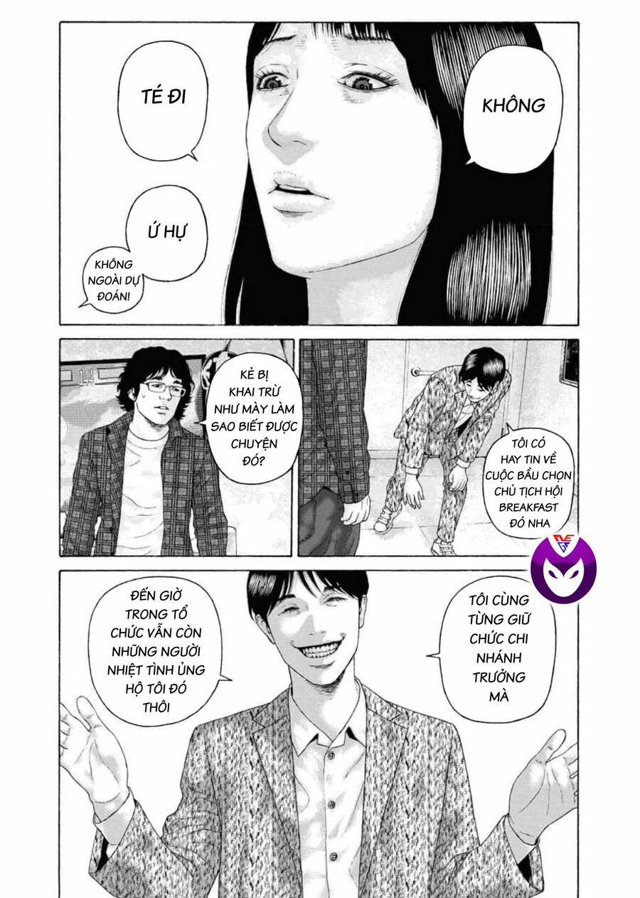Dịch Vụ Trả Thù Ngoại Truyện 104 trang 15