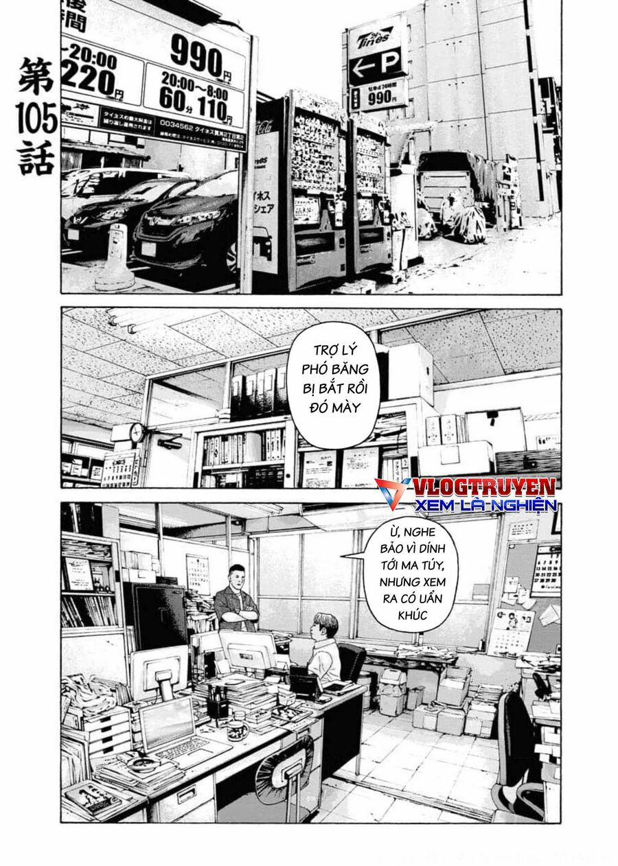 Dịch Vụ Trả Thù Ngoại Truyện 105 trang 1