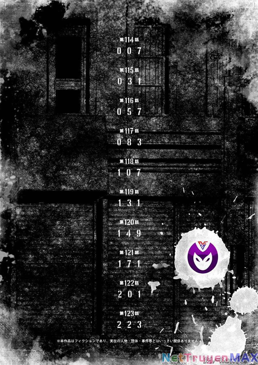 Dịch Vụ Trả Thù Ngoại Truyện 114 trang 2