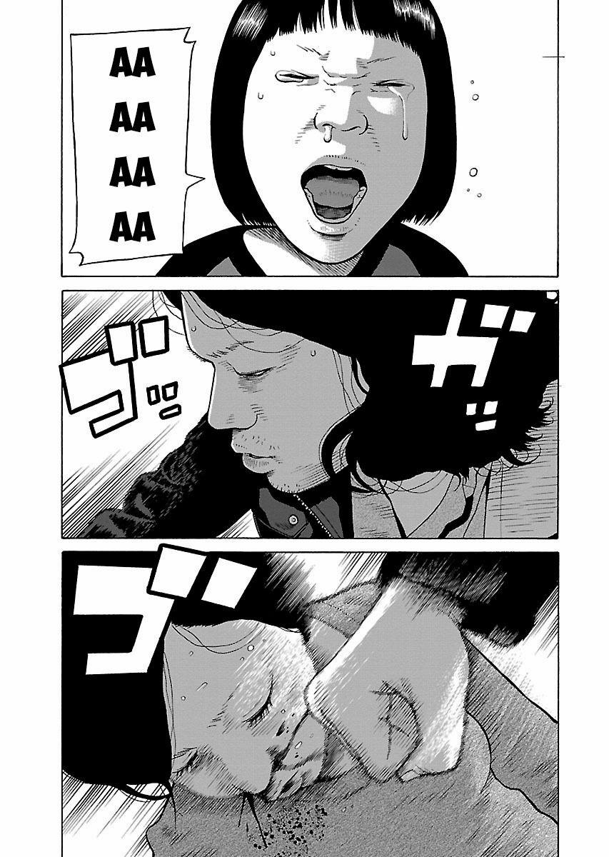 Dịch Vụ Trả Thù Ngoại Truyện 2 trang 10