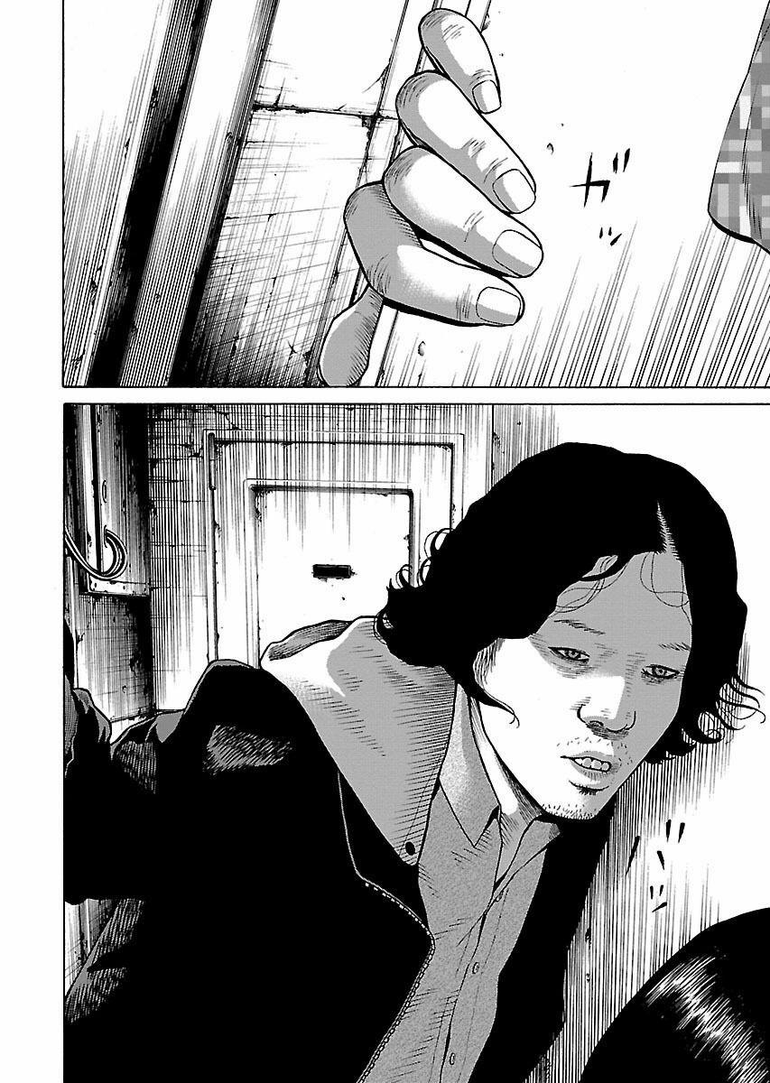 Dịch Vụ Trả Thù Ngoại Truyện 2 trang 5