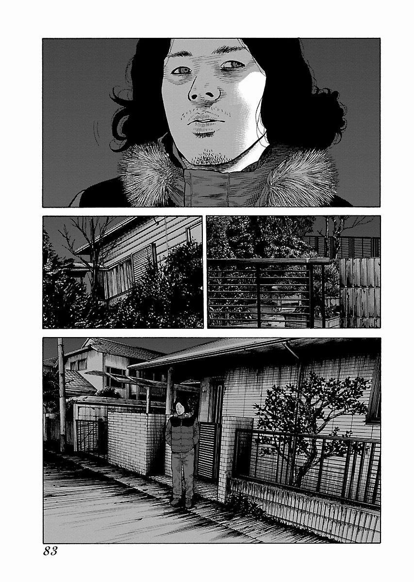 Dịch Vụ Trả Thù Ngoại Truyện 4 trang 4