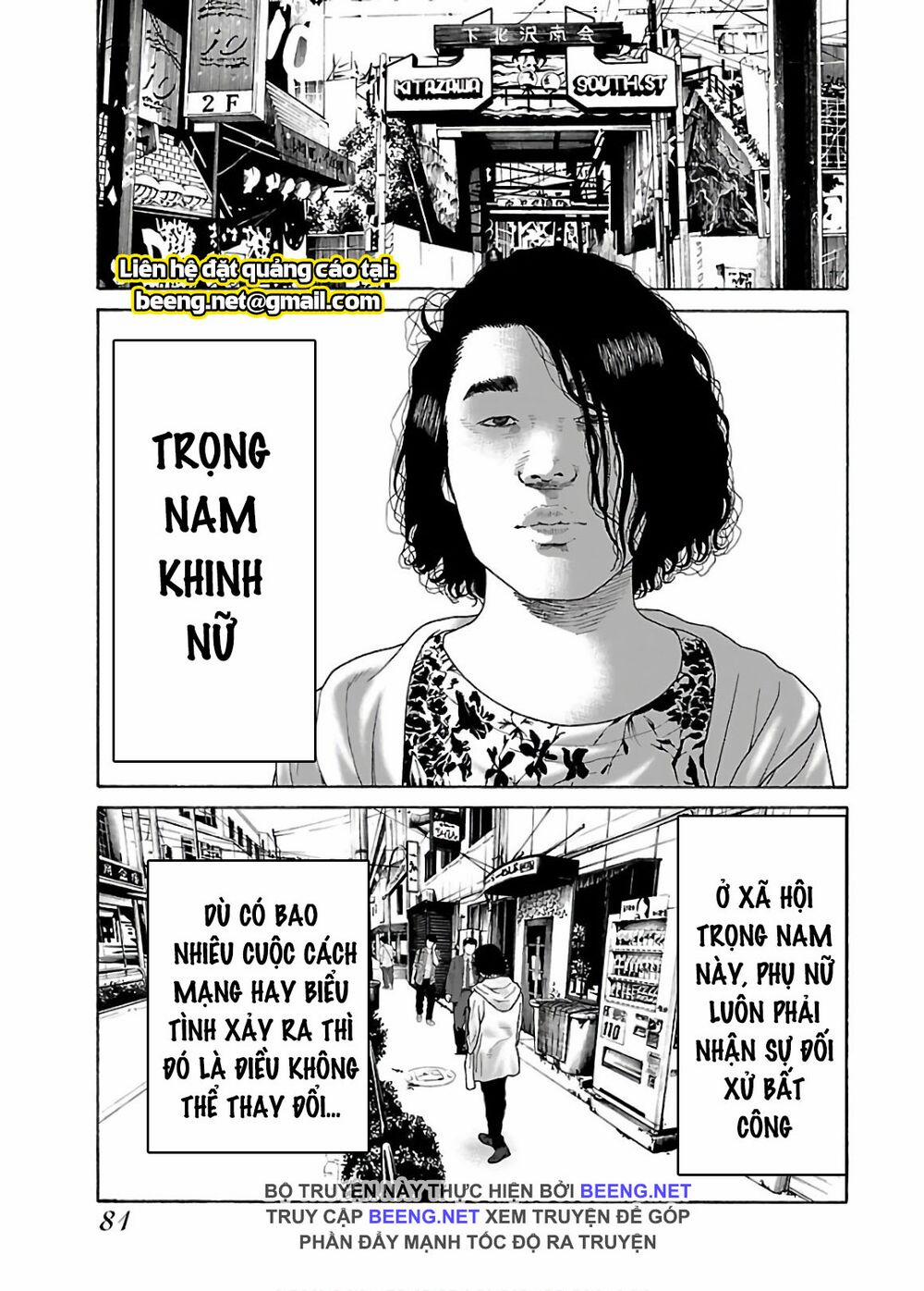 Dịch Vụ Trả Thù Ngoại Truyện 53 trang 0