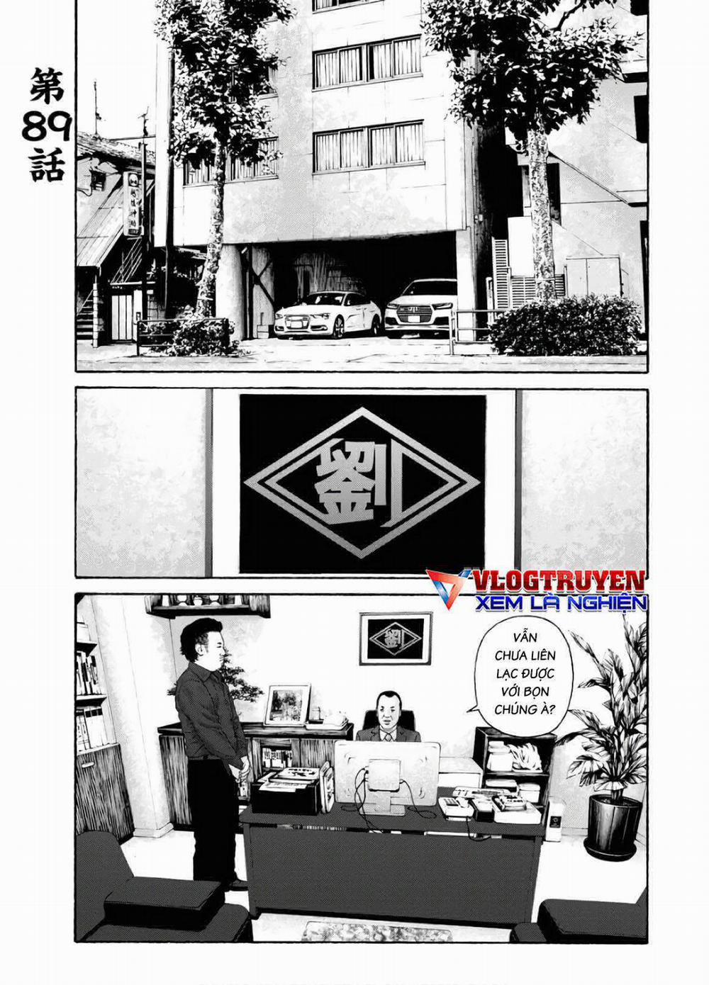 Dịch Vụ Trả Thù Ngoại Truyện 89 trang 1