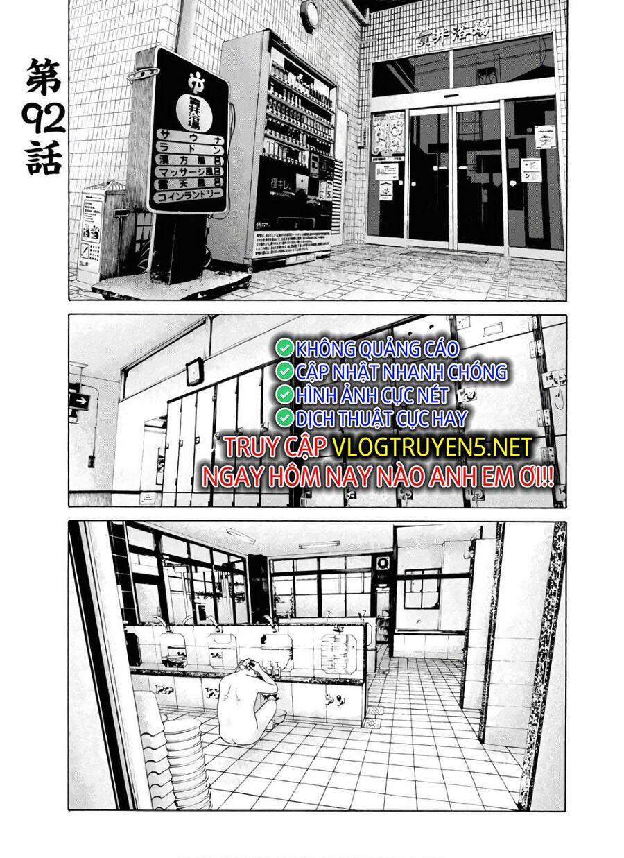 Dịch Vụ Trả Thù Ngoại Truyện 92 trang 1