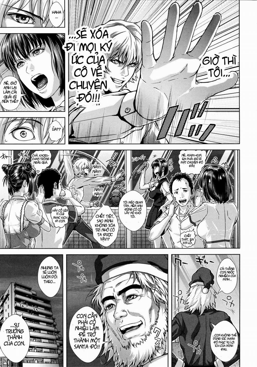 Die in Seen 8 (Soshite Sarani Jinsei wa Tsuzuku...) trang 3