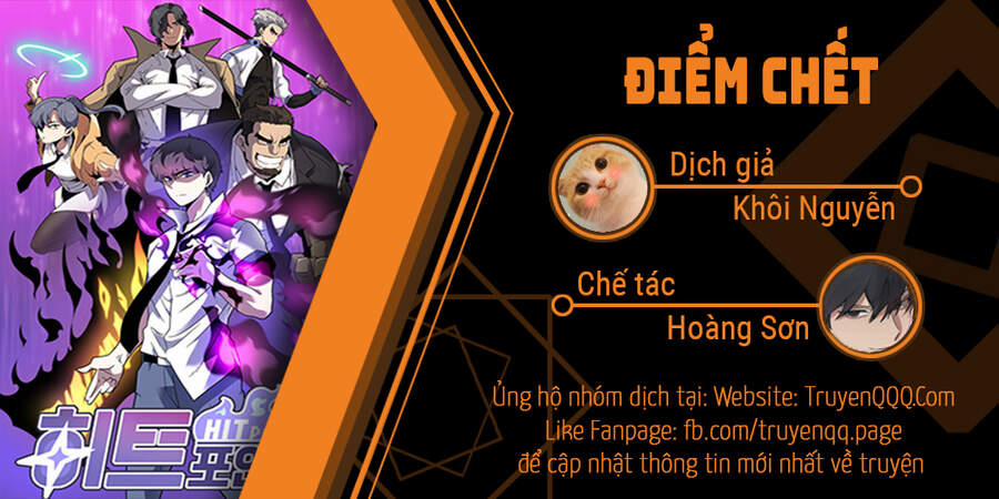 Điểm Chết 14 trang 0