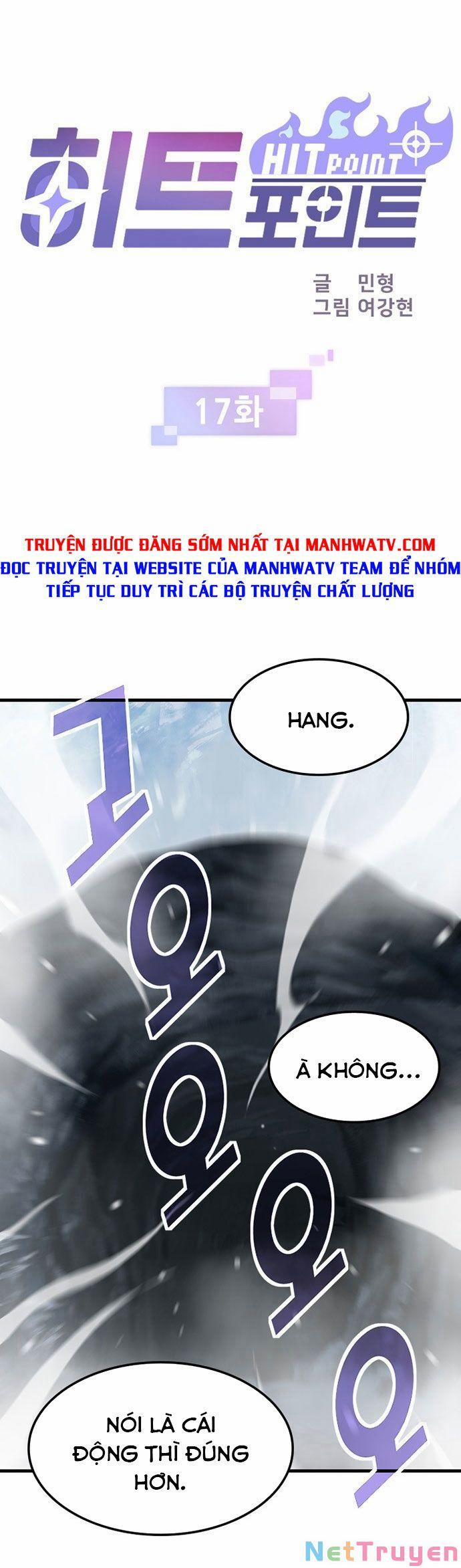 Điểm Chết 17 trang 0
