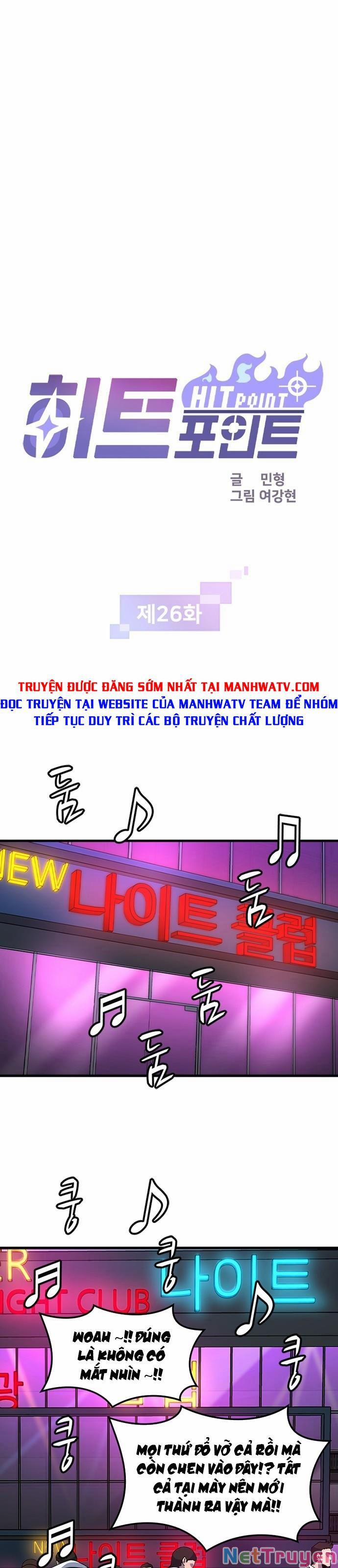 Điểm Chết 26 trang 0