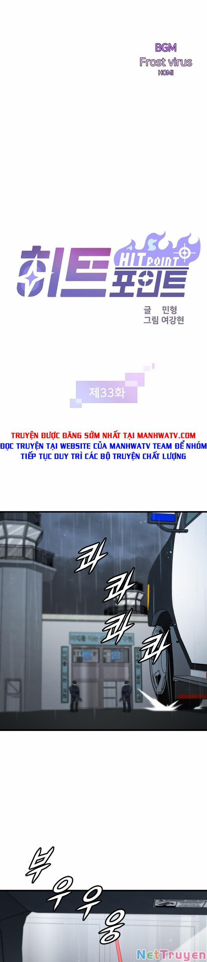Điểm Chết 33 trang 0