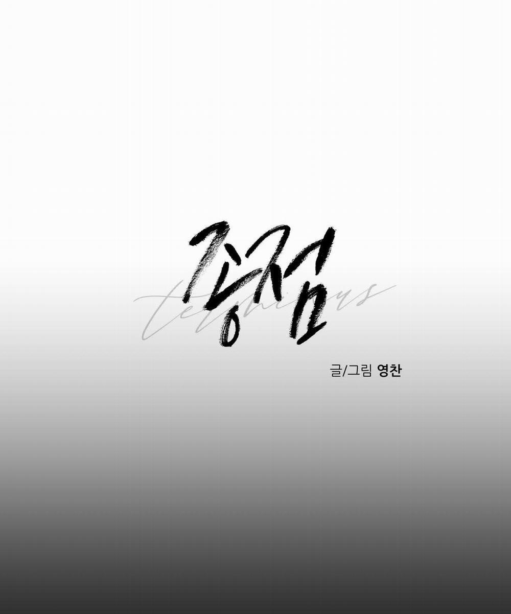 Điểm Cuối 10 trang 28