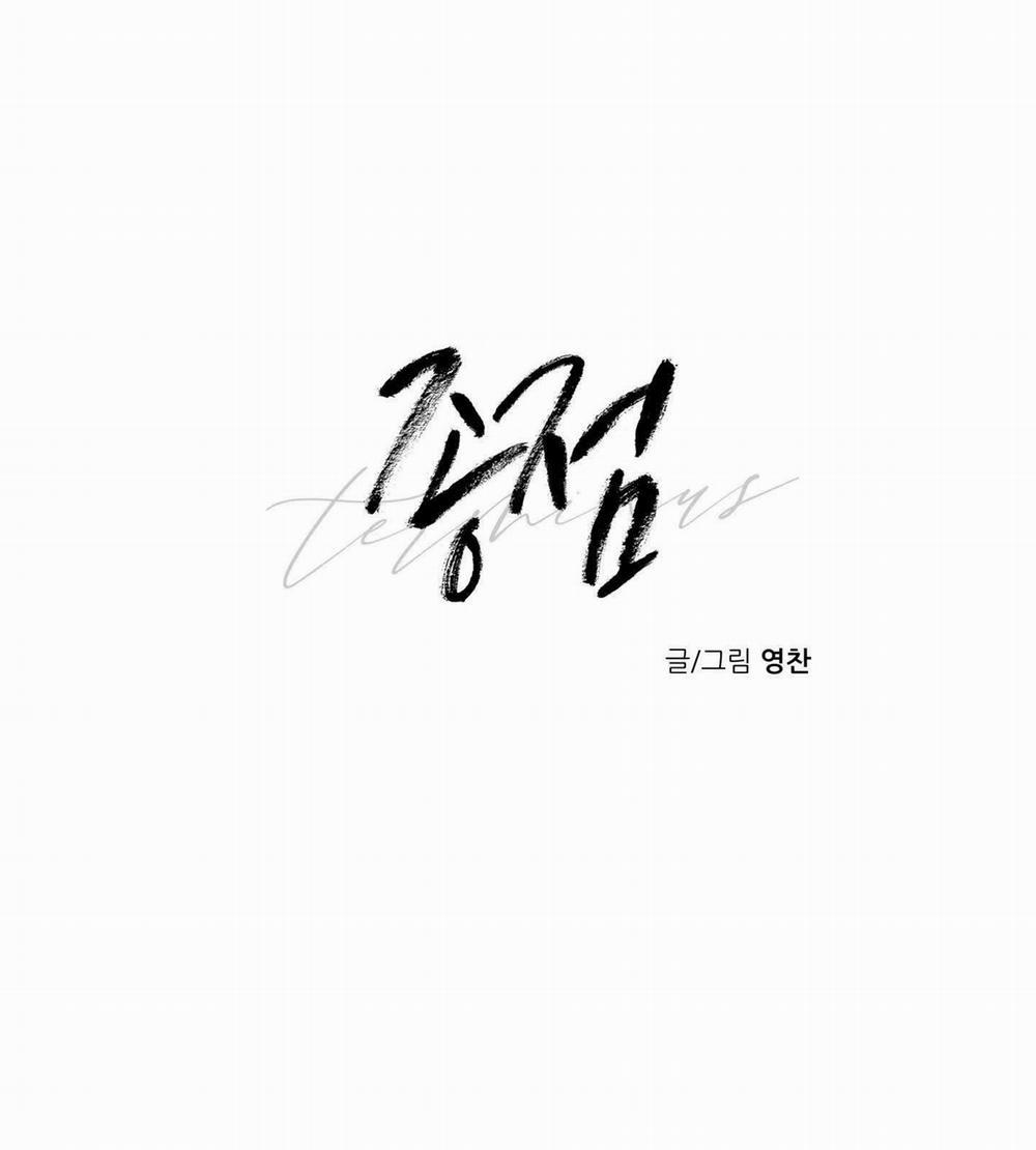 Điểm Cuối 11 trang 6