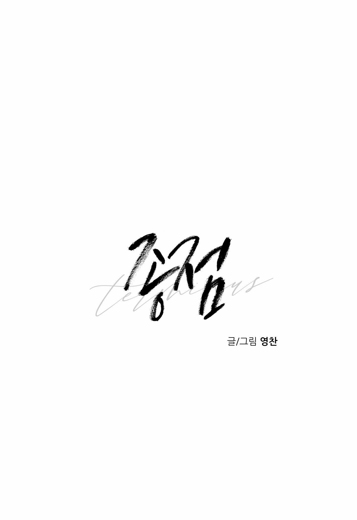 Điểm Cuối 12 trang 0