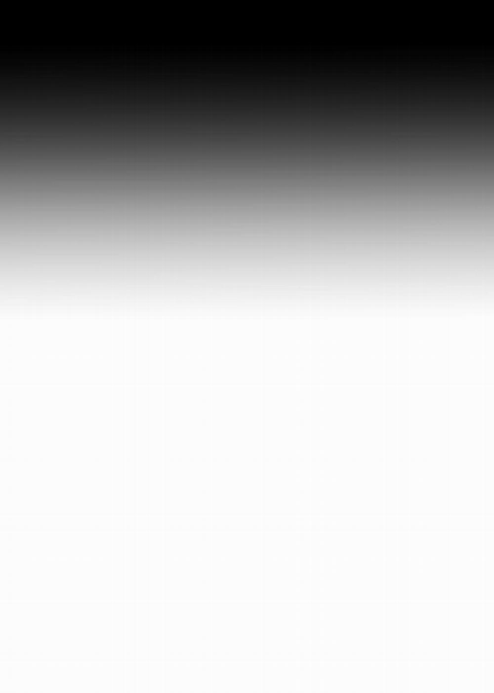 Điểm Dừng Chân Cuối Cùng 48 trang 12