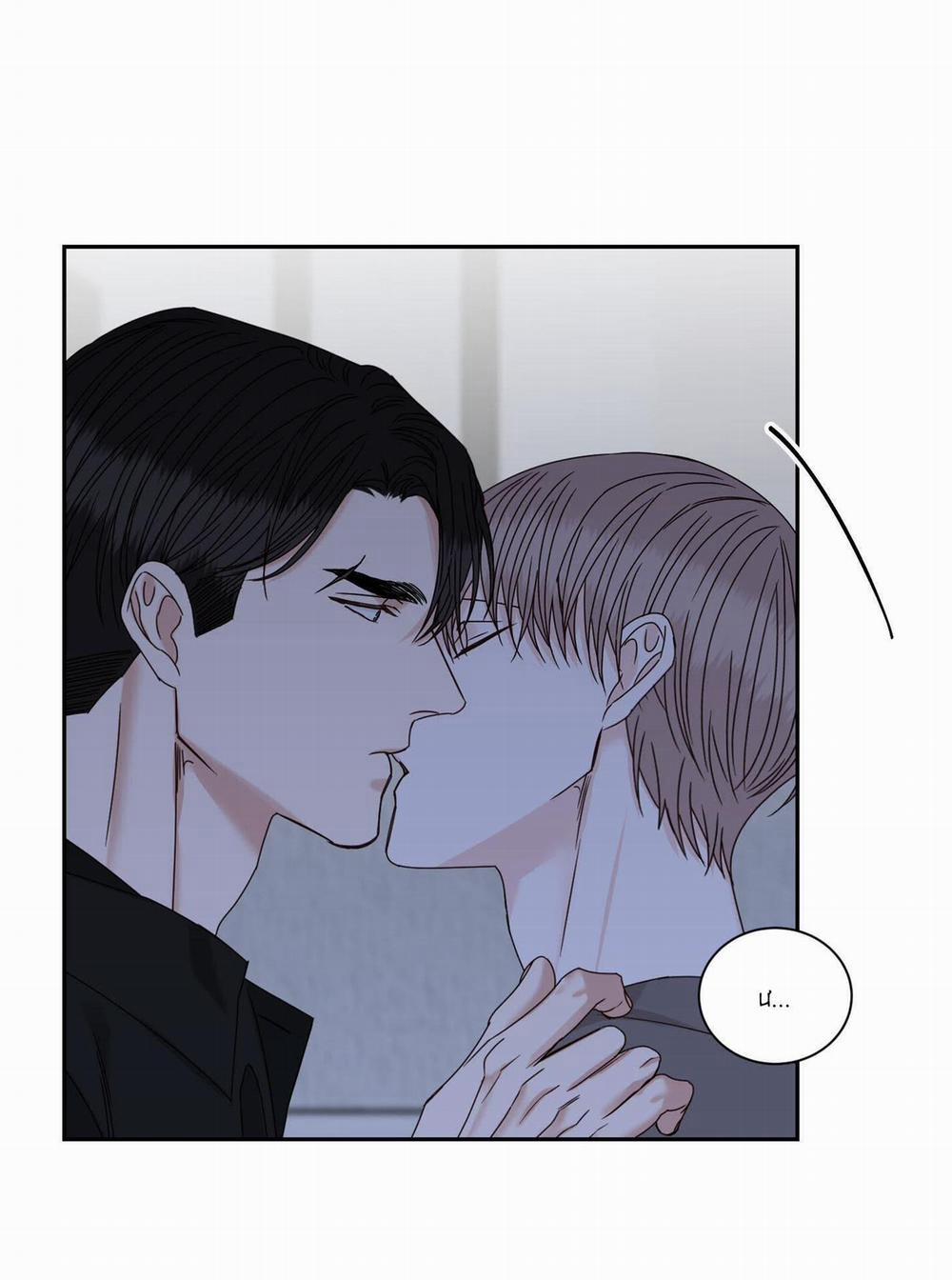 Điểm Dừng Chân Cuối Cùng 53 trang 44