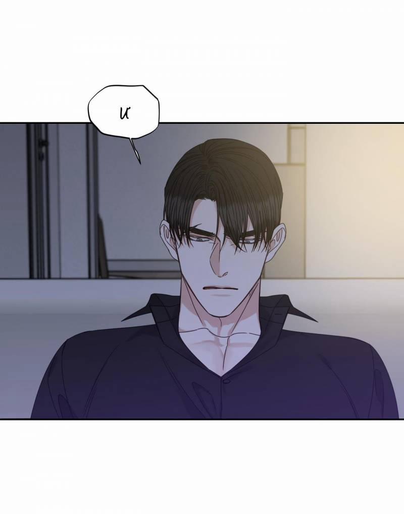 Điểm Dừng Chân Cuối Cùng 54 trang 7