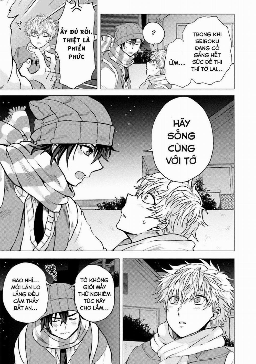 Điểm Kích Thích Ở Nơi Tối Và Hẹp 2 trang 23