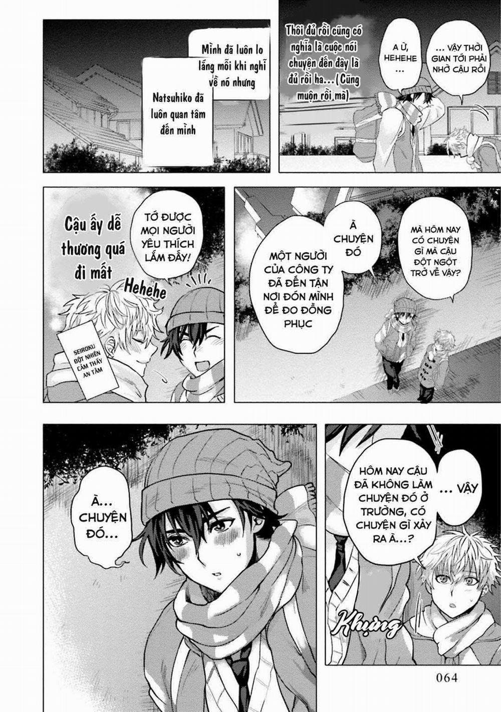 Điểm Kích Thích Ở Nơi Tối Và Hẹp 2 trang 26