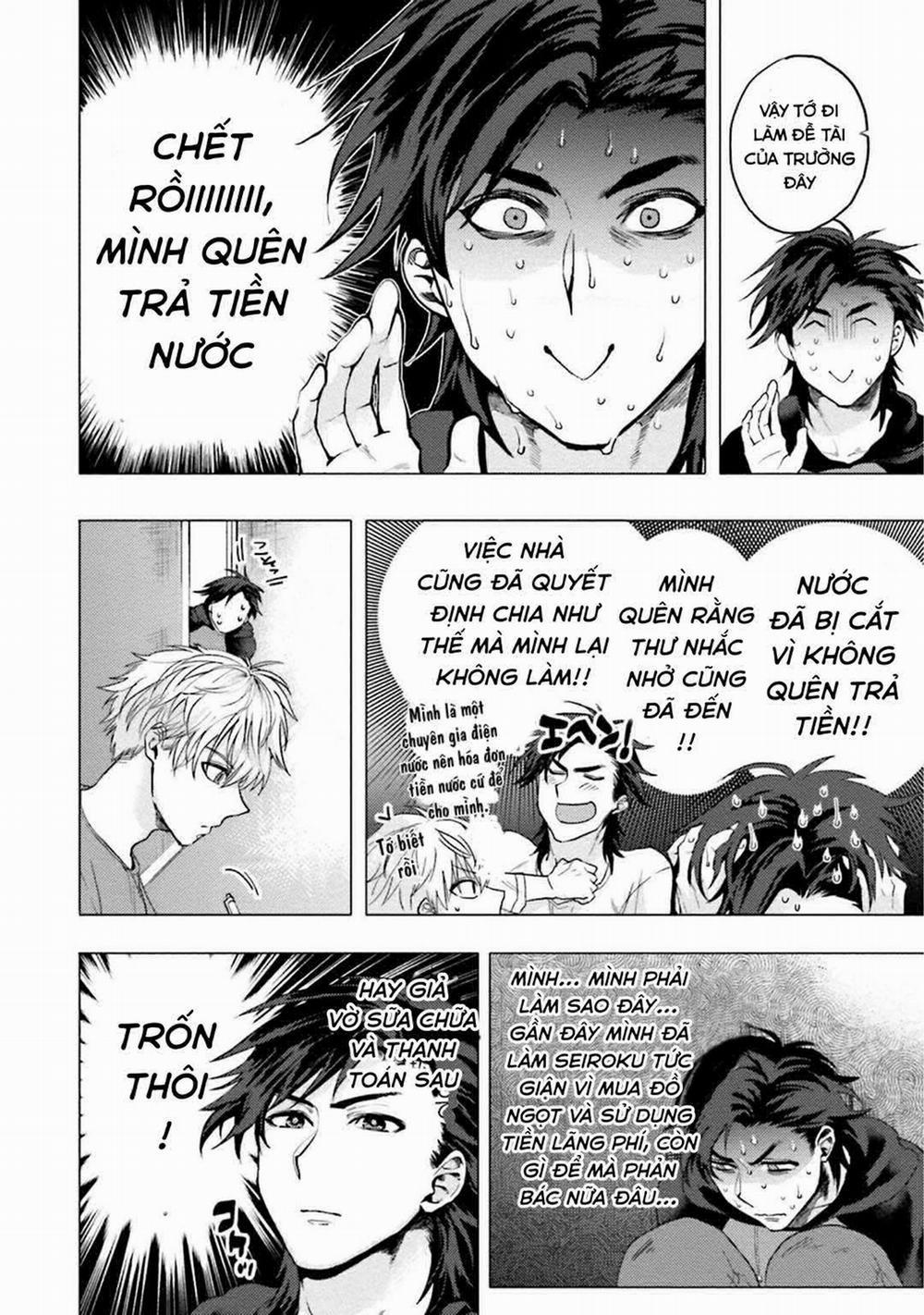 Điểm Kích Thích Ở Nơi Tối Và Hẹp 3 trang 7